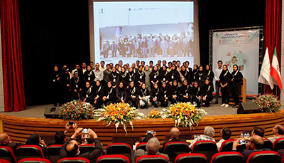 کنفرانس علوم باغبانی ایران 